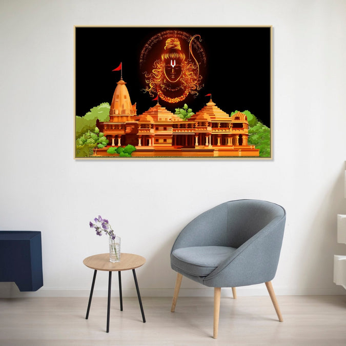 Canvas Painting for Living Room : ram-mandir-shiv-inscription-horizontal