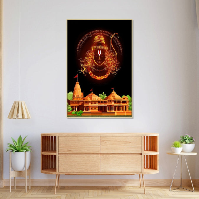 Canvas Painting for Living Room : ram-mandir-shiv-inscription-vertical