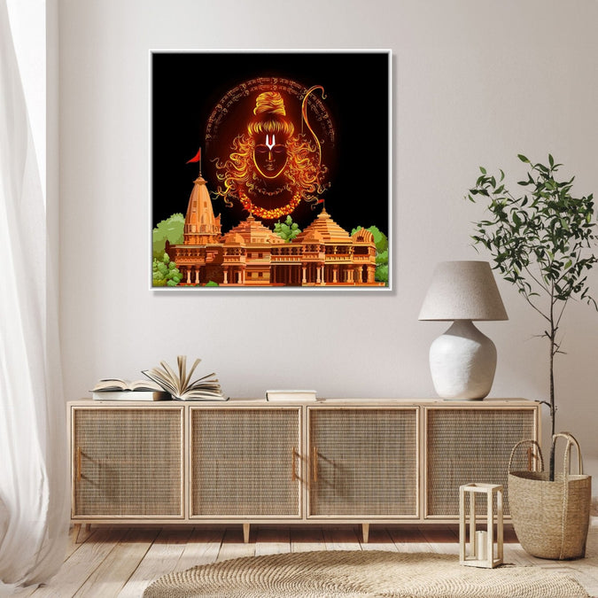 Large Painting for Living Room  : ram-mandir-inscription