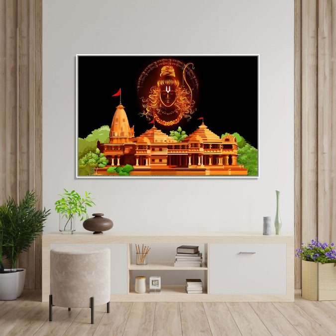 Large Painting for Living Room  : ram-mandir-shiv-inscription-horizontal