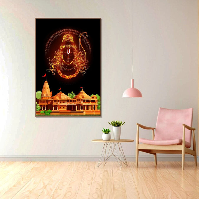 Painting for Bed Room : ram-mandir-shiv-inscription-vertical