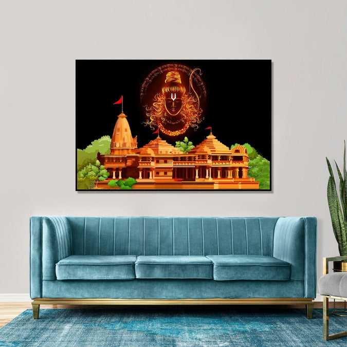 Painting for Home : ram-mandir-shiv-inscription-horizontal