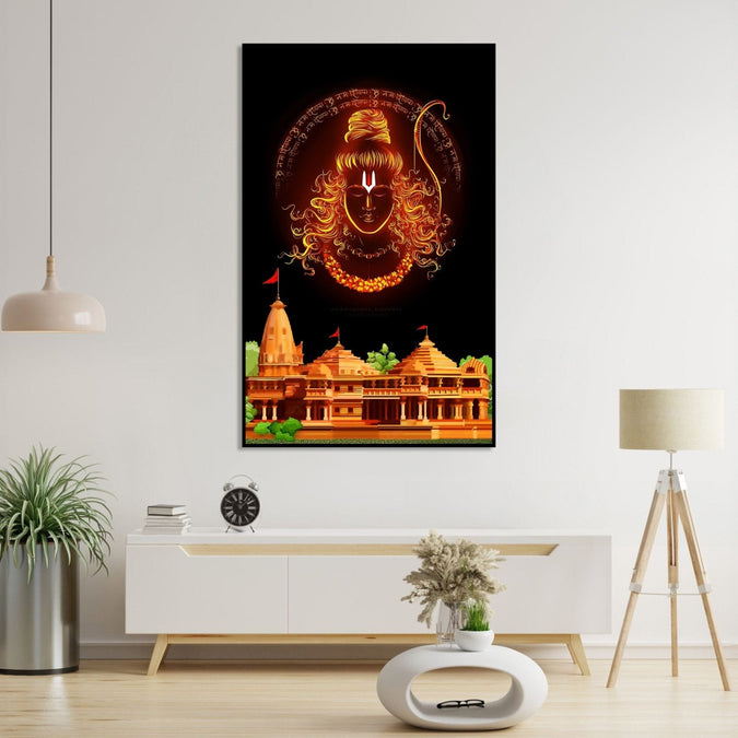 Painting for Home : ram-mandir-shiv-inscription-vertical