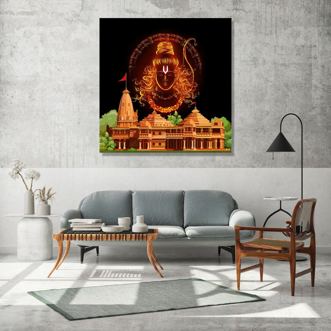 Painting for Living Room : ram-mandir-inscription