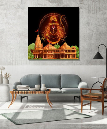 Painting for Living Room : ram-mandir-inscription