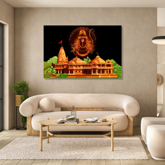 Painting for Living Room : ram-mandir-shiv-inscription-horizontal