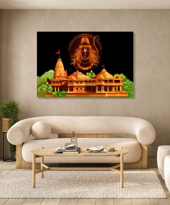 Painting for Living Room : ram-mandir-shiv-inscription-horizontal