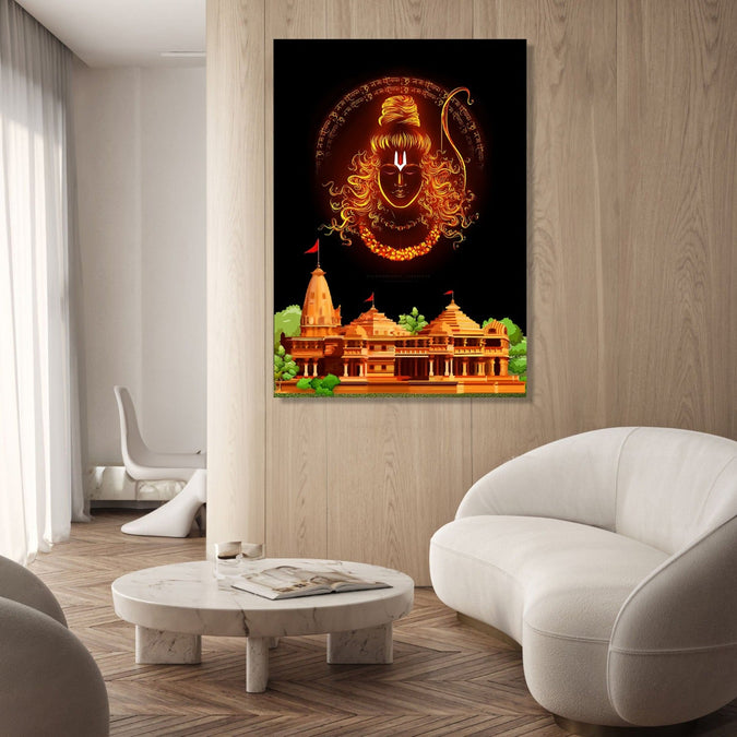 Painting for Living Room : ram-mandir-shiv-inscription-vertical