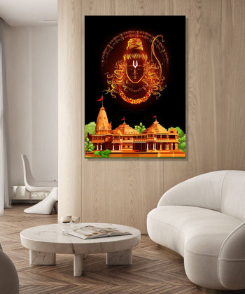 Painting for Living Room : ram-mandir-shiv-inscription-vertical