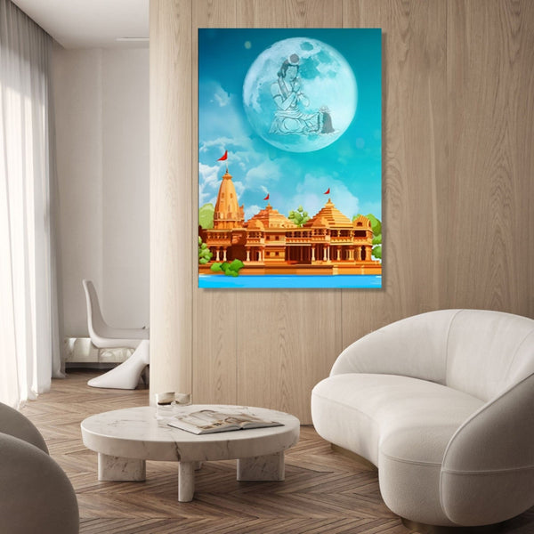 Ram Mandir in foreground and image of ShriRam worshipping a Shivling in full Moon in the sky. Turquoise and Orange colour.